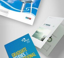 brochure-a6